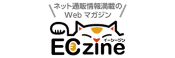 eczine